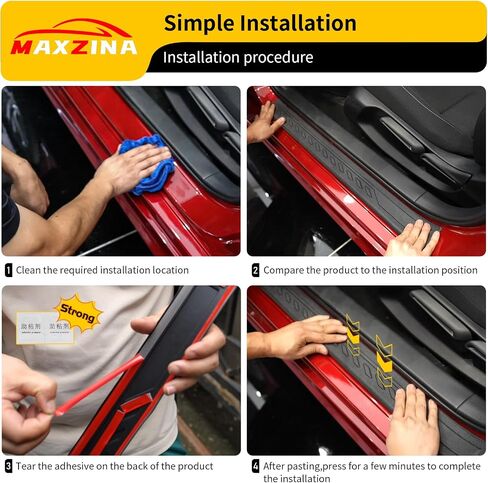 واقي عتبة الباب متوافق مع 2022-2024 Ford Maverick Door Step Protector Door Edge Step Guard غطاء درع باب السيارة من الغبار 2023 Maverick الخارجي in Kuwait