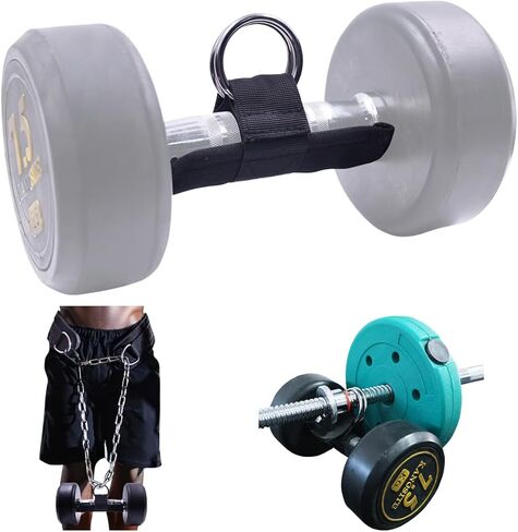 J Bryant Loading Dumbbells Strap for Dip Belt Squat Pull-up,Load Dumbbells Kettlebells on Barbells Weightlifting Accessory in Kuwait
