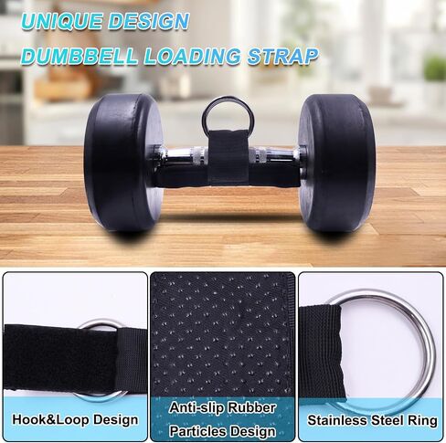 J Bryant Loading Dumbbells Strap for Dip Belt Squat Pull-up,Load Dumbbells Kettlebells on Barbells Weightlifting Accessory in Kuwait