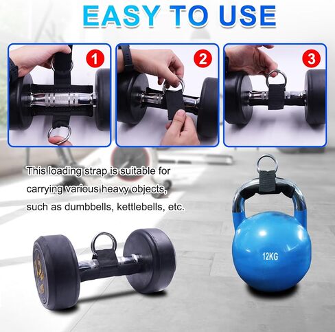 J Bryant Loading Dumbbells Strap for Dip Belt Squat Pull-up,Load Dumbbells Kettlebells on Barbells Weightlifting Accessory in Kuwait