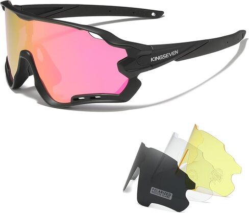 KINGSEVEN Polarized Cycling Glasses for Men Women Bicycle MTB Road Bike Sunglasses with 4 Interchangeable Lenses LS-911 in Saudi Arabia