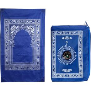 1 Piece Prayer Mat, Musilm Prayer Mat, Polyester Prayer Rug, Portable Travel Prayer Mat, Travel Prayer Rug with Compass, for Muslim Prayer, Ramadan(Blue, 60CMx100CM)