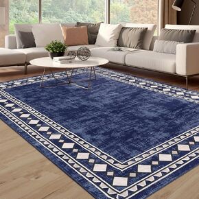 Runner Rug Washable Modern Bordered Hallway Runner, Non-Slip Stain Resistant Area Rug Geometric Border Kitchen Mat Entryway Floor Cover Carpet for Doorway Bedside, 2' x 6', Grey