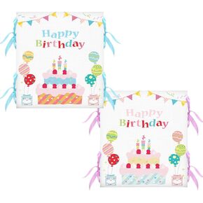 Happy Birthday Chair Cover Birthday Seat Cover for Chair Kids Boys Girls Chair Cover with Ribbons Cupcake Chair Back Covers for Classroom School Home Dining Party Decor, 2 Pack