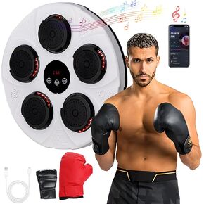 آلة الملاكمة الموسيقية Dollate مثبتة على الحائط، آلة ملاكمة إلكترونية مع قفازات ملاكمة، معدات الملاكمة الإلكترونية للتمرين على الهدف للأطفال والكبار في صالة الألعاب الرياضية الداخلية، أبيض in Kuwait