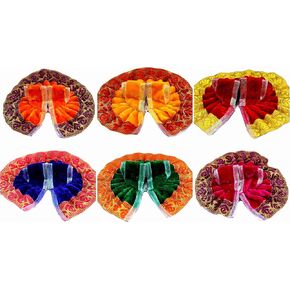 eSplanade Ladoo Gopal Poshak | God Dress | Bhagwaan Ki Poshaak | Dev Vastra - (Set of 6) (Size 1)