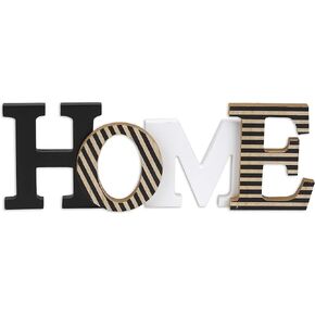 Freestanding 'Home' Wood Decoration - Rustic Modern Farmhouse Accent Decor for Living Room, Kitchen, Bedroom, Bathroom - 13.5" x 0.5" x 4.75" - Black, White, Stripe Colors