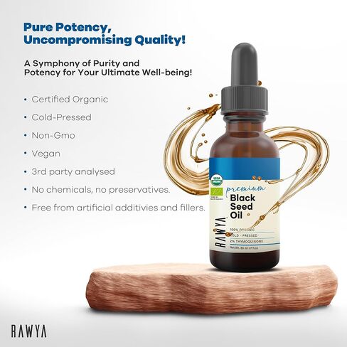 زيت بذور اليقطين، عضوي من وزارة الزراعة الأمريكية، معصور على البارد، غير معدّل وراثيًا، زجاجة زجاجية، 1.7 أونصة، رائع لصحة المسالك البولية، سهل إضافته إلى نظامك الغذائي، نباتي، كوشير in Kuwait