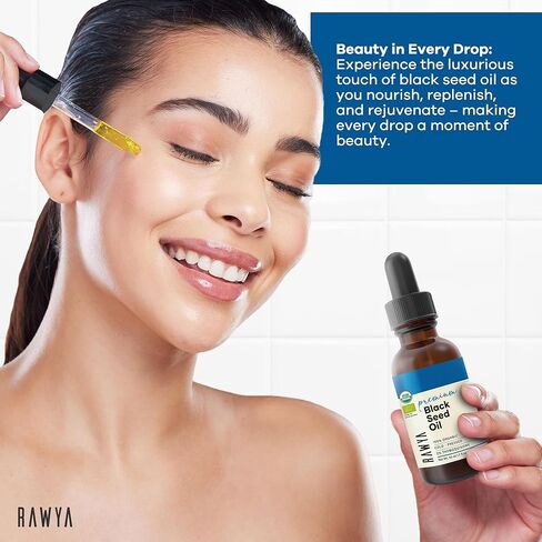 زيت بذور اليقطين، عضوي من وزارة الزراعة الأمريكية، معصور على البارد، غير معدّل وراثيًا، زجاجة زجاجية، 1.7 أونصة، رائع لصحة المسالك البولية، سهل إضافته إلى نظامك الغذائي، نباتي، كوشير in Kuwait