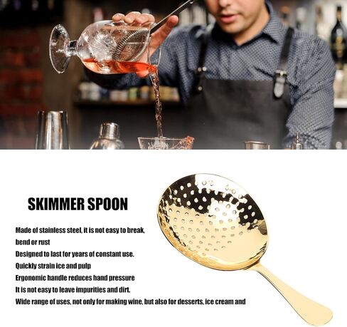 Julep Strainer, Stainless Steel Cocktail Strainer Bar Strainer Cocktail Strainer Spoon Drink Strainer with Handle for Home or Commercial Bar(Gold) in Saudi Arabia