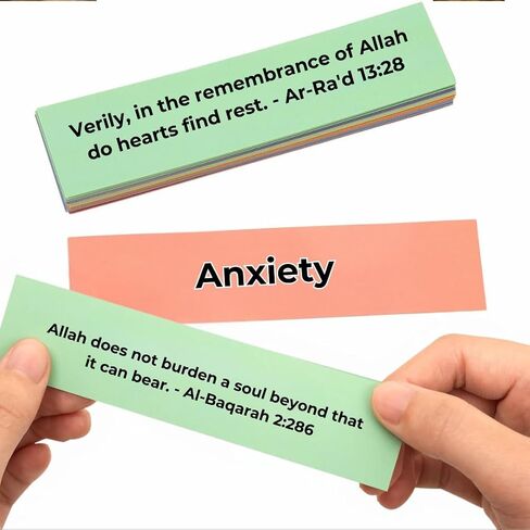 برطمان آية قرآنية، راحة روحية قراءة للعواطف والمشاعر، هدايا إسلامية للنساء والرجال والأم والأب والصديق، القرآن الكريم باللغة الإنجليزية، ديكور، رمضان، هدية العيد، آيات تأكيد القرآن الكريم، برطمان الأمل والصلاة in Saudi Arabia