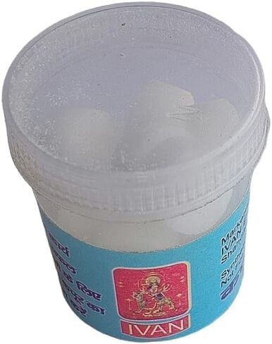 Camphor Tablets for Aroma Therapy, Meditation, Rituals, 10 Gram Jar, Clear (2) in Saudi Arabia
