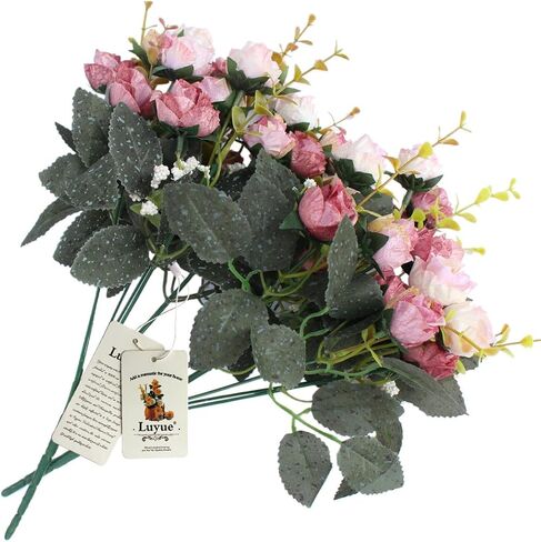 Luyue 7 فرع 21 رأس من الحرير الاصطناعي زهور وهمية أوراق الورد باقة ديكور زهور الزفاف، عبوة من 2 (قهوة حمراء) in Kuwait
