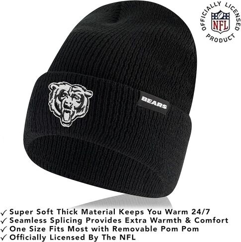 Ultra Game Adults Unisex's NFL Official Super Soft Marled Winter Beanie Knit Hat with Extra Warm Touch Screen Gloves in Saudi Arabia