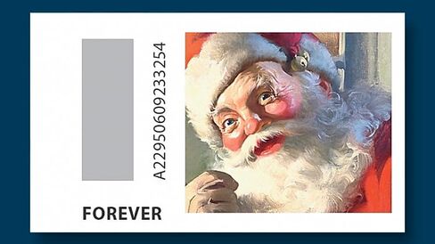 هوليداي رودولف كشك الخدمة الذاتية للرنة ذو الأنف الأحمر (SSK) ماكينة الصراف الآلي (ورقة من 10) طوابع بريدية للأبد سكوت #CVP92 in Kuwait