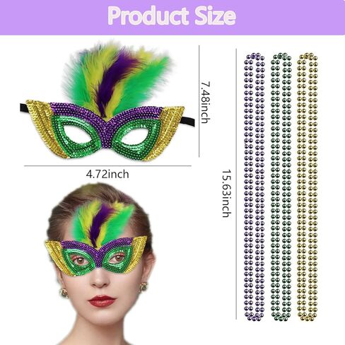 مجموعة من 12 قطعة من أقنعة ماردي جراس وقلادات الخرز - مجموعة إكسسوارات زي ماردي جراس بما في ذلك قلادات ماردي جراس وقناع للحفلات التنكرية in Kuwait