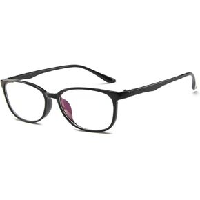 BOQGYAS Myopia Glasses Men Women Distance Glasses Lightweight Nearsighted Glasses