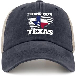 أنا أقف مع علم تكساس بالولايات المتحدة الأمريكية، قبعة سائق الشاحنة، قبعة نسائية كلاسيكية شبكية للصيف in Kuwait