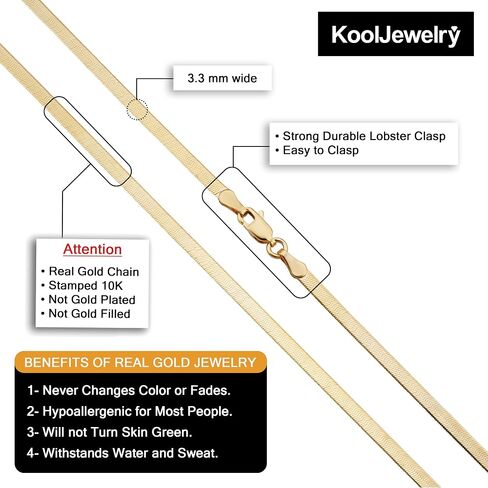 Kooljewelry 10k Yellow Gold 3.3 mm Herringbone Bracelet (7.5 inch) in Saudi Arabia