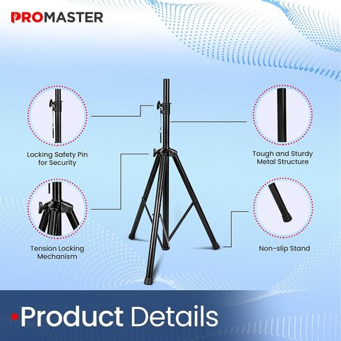 حامل مكبر صوت ثلاثي القوائم من ProMaster - زوج مع حقيبة حمل: ارتفاع قابل للتعديل 40 بوصة - 71 بوصة، إدخال 35 مم، قفل أمان، أقدام غير قابلة للانزلاق. محمولة ومستقرة للاستخدام على المسرح أو الاستوديو. in Saudi Arabia