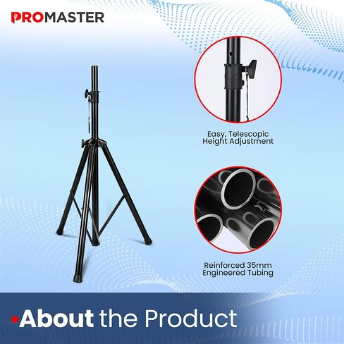 حامل مكبر صوت ثلاثي القوائم من ProMaster - زوج مع حقيبة حمل: ارتفاع قابل للتعديل 40 بوصة - 71 بوصة، إدخال 35 مم، قفل أمان، أقدام غير قابلة للانزلاق. محمولة ومستقرة للاستخدام على المسرح أو الاستوديو. in Saudi Arabia