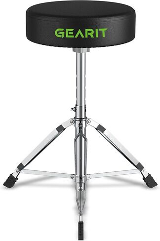 GearIT Drum Throne مع مقعد جلدي مبطن، وأرجل مزدوجة الدعامة، وتحكم دوار، وأقدام مطاطية مضادة للانزلاق، ارتفاع يصل إلى 23.5 بوصة. in Kuwait