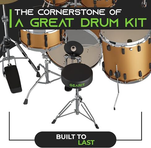 GearIT Drum Throne مع مقعد جلدي مبطن، وأرجل مزدوجة الدعامة، وتحكم دوار، وأقدام مطاطية مضادة للانزلاق، ارتفاع يصل إلى 23.5 بوصة. in Kuwait