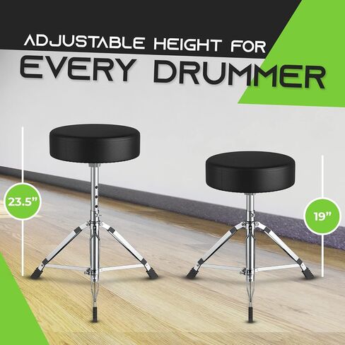 GearIT Drum Throne مع مقعد جلدي مبطن، وأرجل مزدوجة الدعامة، وتحكم دوار، وأقدام مطاطية مضادة للانزلاق، ارتفاع يصل إلى 23.5 بوصة. in Kuwait