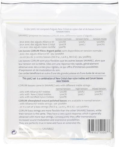 ملحق سافاريز للأكورديون 500CJ in Kuwait