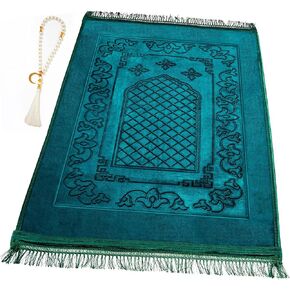 Muslim Prayer Rug with Tasbih Prayer Beads, Soft Large Prayer Matt Islam, Padded Islamic Prayer Mat Thick for Men and Women, Janamaz, Sajadah (Black)