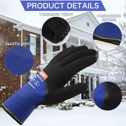 2 Pairs Winter Work Gloves for Men and Women, Freezer Gloves for Work Below Zero, Thermal Insulated, Super Grip in Kuwait