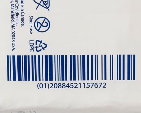 Covidien 1580A Curity وسادة محيطية مجنحة، مقاس 4 × 11 بوصة، عبوة من 16 قطعة in Kuwait