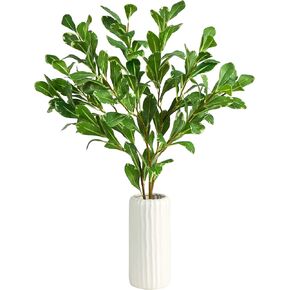 Nearly Natural 21in. Salal Artificial Plant in White Planter