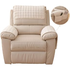 vctops 4 Pieces Flannel Plush Sofa Armrest Cover Headrest Cover for Recliners Soft Fuzzy Non Slip 2 Arm Rest Covers and 2 Headrest Protector for Recliner Leather Sofa Couch(Beige,2 Seat)