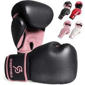 S200 Essential Boxing Gloves for Men and Women Suitable for Boxing Kickboxing Mixed Martial Arts Maui Thai MMA Heavy Bag Fighting Training