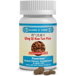 Qing Qi Hua Tan Pian (Flemclear) 200 mg 200 Tablets