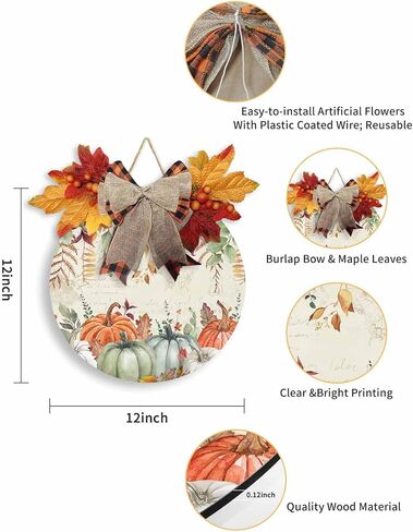 Fall Pumpkin Welcome Sign,10 Inch Round Wooden Sign, Watercolor Pumpkins Fallen Leaves Fall Retro Hanging Wall Sign for Thanksgiving Harvest Rustic Fall Decorations for Front Door/Kitchen/Porch Wall in Saudi Arabia