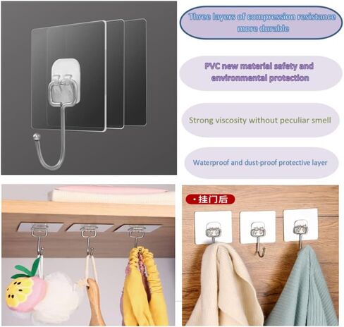 6 Pcs Wall Hooks Strong Bathroom washbasin Transparent Removable Wall Hooks in Saudi Arabia