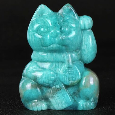 Artistone 2" Yellow Tiger Eye Crystal Lucky Cat Figurine Hand Carved Maneki Neko Money Cats Statue Good Luck Feng Shui Decoration for Home Office with Gift Box in Saudi Arabia