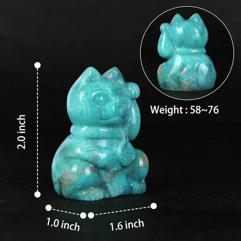 Artistone 2" Yellow Tiger Eye Crystal Lucky Cat Figurine Hand Carved Maneki Neko Money Cats Statue Good Luck Feng Shui Decoration for Home Office with Gift Box in Saudi Arabia