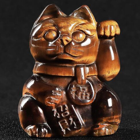 Artistone 2" Yellow Tiger Eye Crystal Lucky Cat Figurine Hand Carved Maneki Neko Money Cats Statue Good Luck Feng Shui Decoration for Home Office with Gift Box in Saudi Arabia