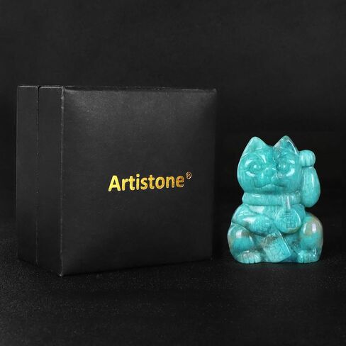 Artistone 2" Yellow Tiger Eye Crystal Lucky Cat Figurine Hand Carved Maneki Neko Money Cats Statue Good Luck Feng Shui Decoration for Home Office with Gift Box in Saudi Arabia
