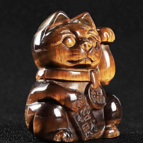 Artistone 2" Yellow Tiger Eye Crystal Lucky Cat Figurine Hand Carved Maneki Neko Money Cats Statue Good Luck Feng Shui Decoration for Home Office with Gift Box in Saudi Arabia