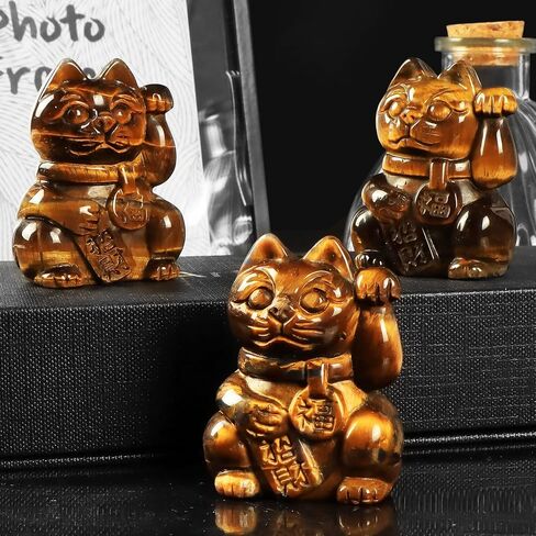 Artistone 2" Yellow Tiger Eye Crystal Lucky Cat Figurine Hand Carved Maneki Neko Money Cats Statue Good Luck Feng Shui Decoration for Home Office with Gift Box in Saudi Arabia
