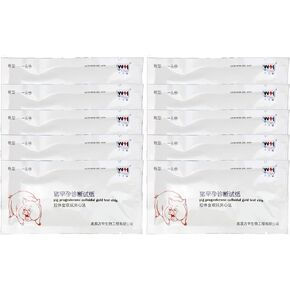 10Pcs Pig Pregnancy Tester Strips - Early Pregnancy Diagnosis Tool for Sows - Accurate and Easy-to-Use Pig Pregnancy Test Kit - Ideal for Early Detection