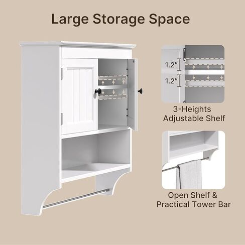 Bealife Bathroom Wall Cabinet with Towels Bar, Wall Mounted Medicine Cabinet with 2 Door and Adjustable Shelves, Space Saver Over Toilet Storage Cabinet for Bathroom Laundry Room Kitchen, White in Saudi Arabia