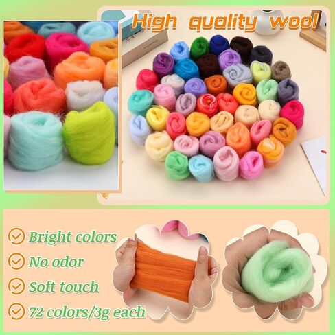 IMZAY Needle Felting Kit 18 Colors Wool Felting Kit Wool Roving Set in Kuwait