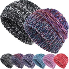 EINSKEY Women's Knit Ponytail Beanie, 2-Pack Winter Warm Thick Skull Cap Soft Stretch Cable Knit Messy Bun Hat