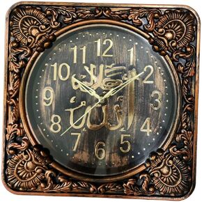 Islam Wall Mount Clock AMN-379 Vintage Style Design Allah Arabic Name Calligraphy House Office Decor Muslim Gift