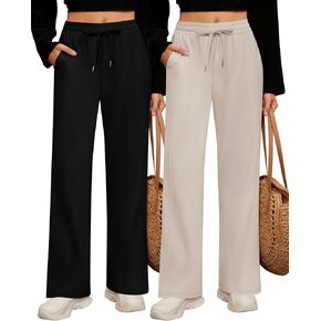 2 Pack Women's Wide Leg Pants Casual Drawstring High Waist Sweatpants Baggy Trousers Joggers Pant with Pockets